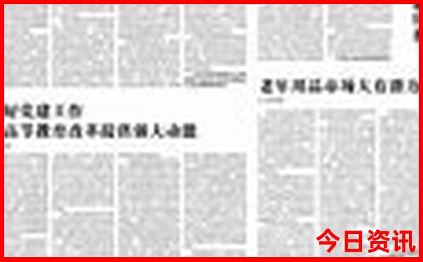 山西旅游景点有哪些景点推荐